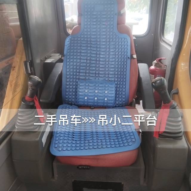 吊小二